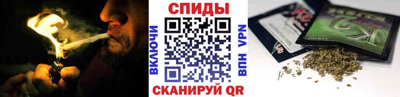 Бутират буратино  Купить  Болохово 