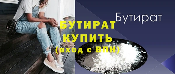 mix Карпинск