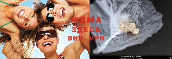 трава Карталы