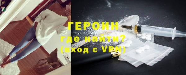трава Карталы