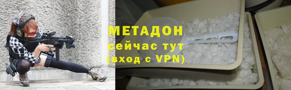 трава Карталы