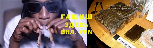 spice Касимов