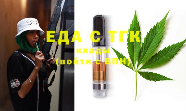 spice Касимов