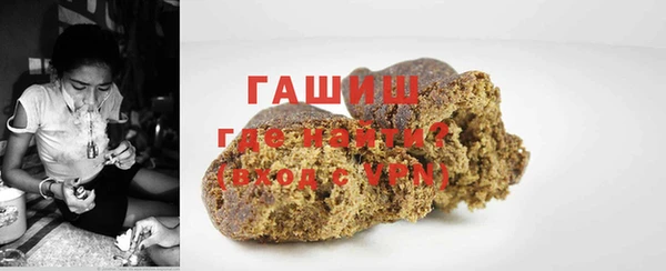 трава Карталы