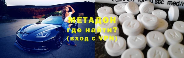 трава Карталы