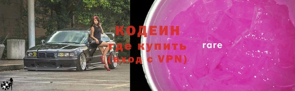 spice Касимов