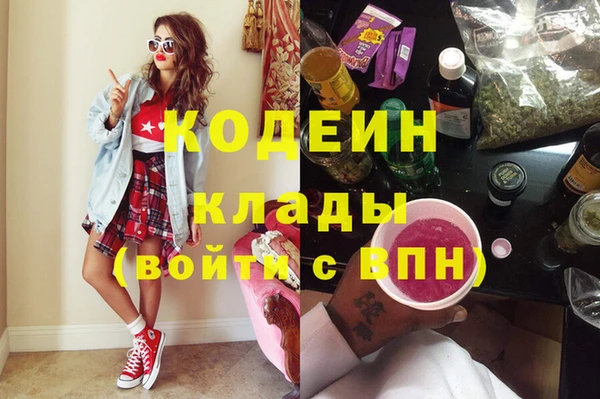 spice Касимов