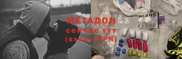 mix Карпинск