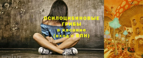 трава Карталы