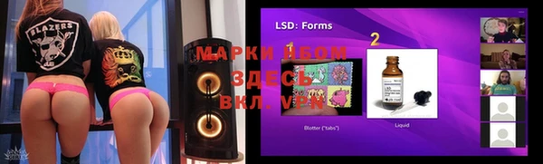 mix Карпинск