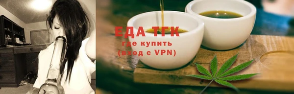 spice Касимов