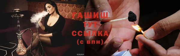 mix Карпинск