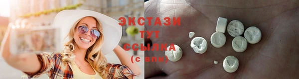 mix Карпинск