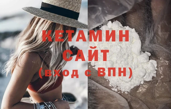 spice Касимов