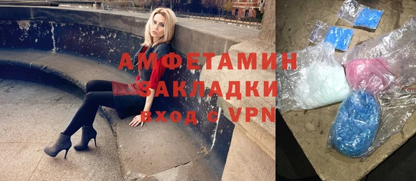 mix Карпинск