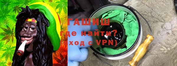 mix Карпинск