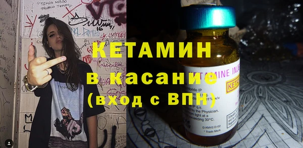 mix Карпинск