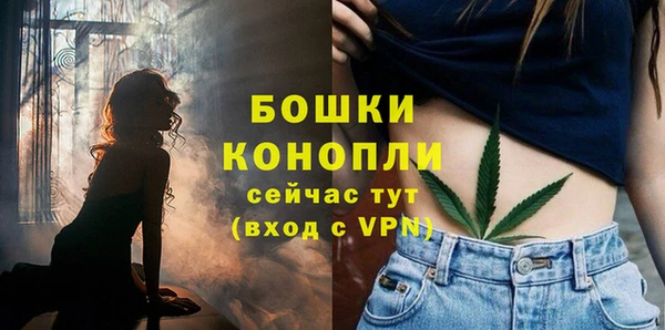 трава Карталы