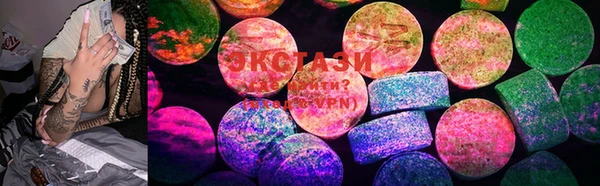 mix Карпинск