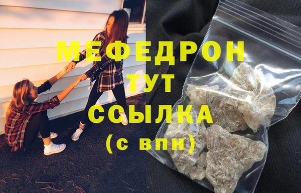 mix Карпинск