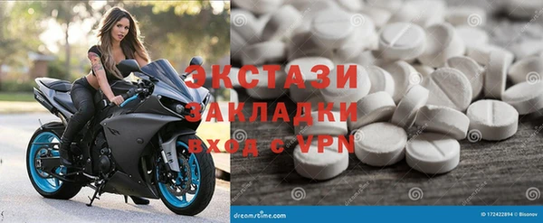 трава Карталы