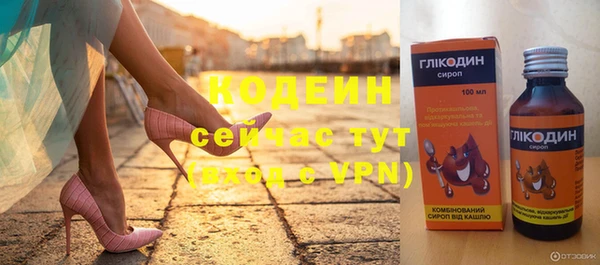 spice Касимов