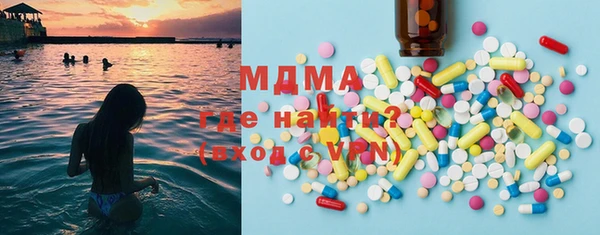 mix Карпинск