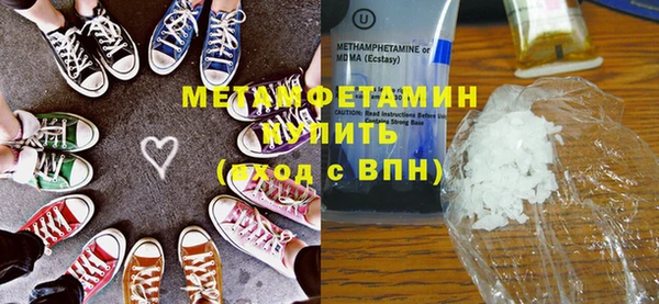 spice Касимов