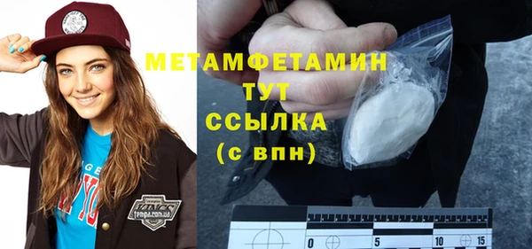mix Карпинск