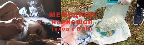 mix Карпинск