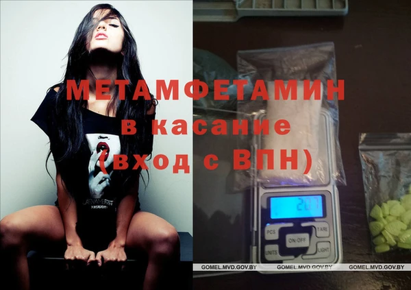 трава Карталы