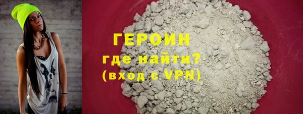 трава Карталы