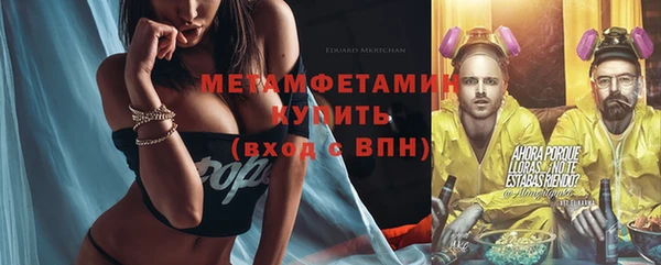 mix Карпинск