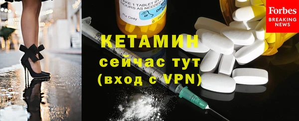 трава Карталы