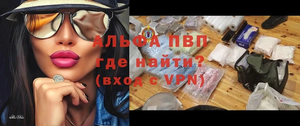 героин Каменск-Шахтинский