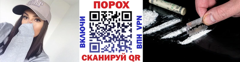 Купить где  Болохово  Метамфетамин мет 